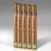 Belinda Prominente (Cedar Wrap)